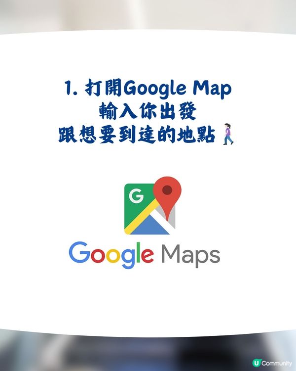 1分鐘學識‼️保證你以後唔洗旅行拖喼上落樓梯🧳😎