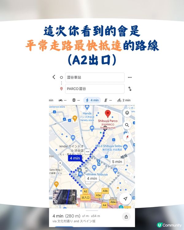 1分鐘學識‼️保證你以後唔洗旅行拖喼上落樓梯🧳😎
