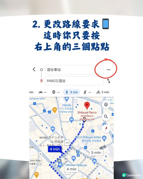 1分鐘學識‼️保證你以後唔洗旅行拖喼上落樓梯🧳😎