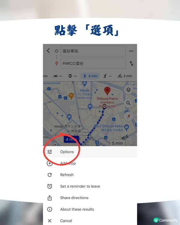 1分鐘學識‼️保證你以後唔洗旅行拖喼上落樓梯🧳😎