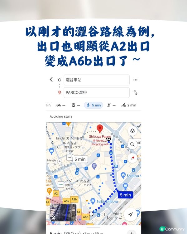 1分鐘學識‼️保證你以後唔洗旅行拖喼上落樓梯🧳😎