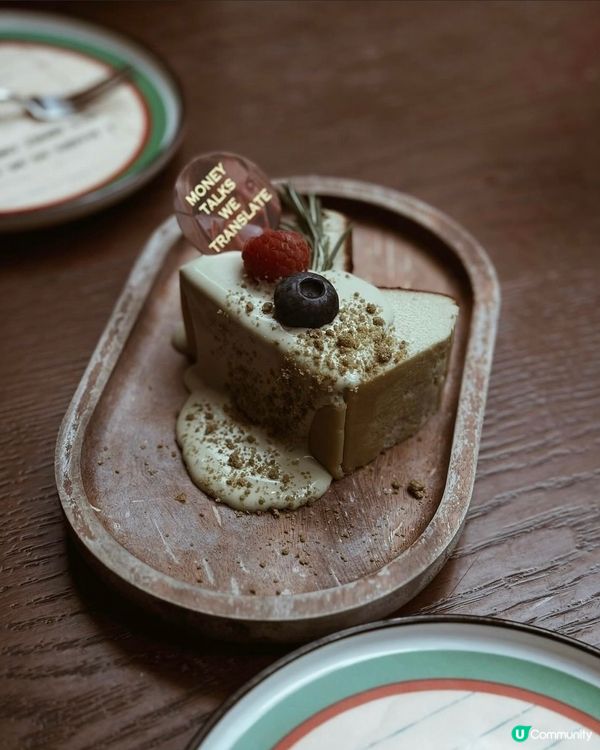 銅鑼灣必去✨文藝復古Café 適合打卡得黎又好味