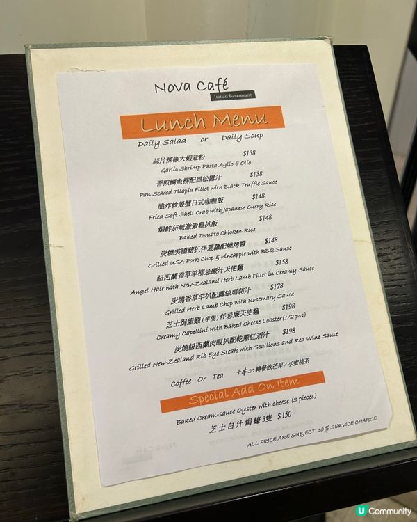 慢活蟠龍半島🏖️