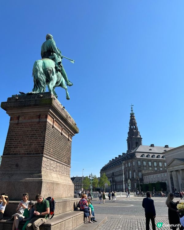 Copenhagen K - Helligands