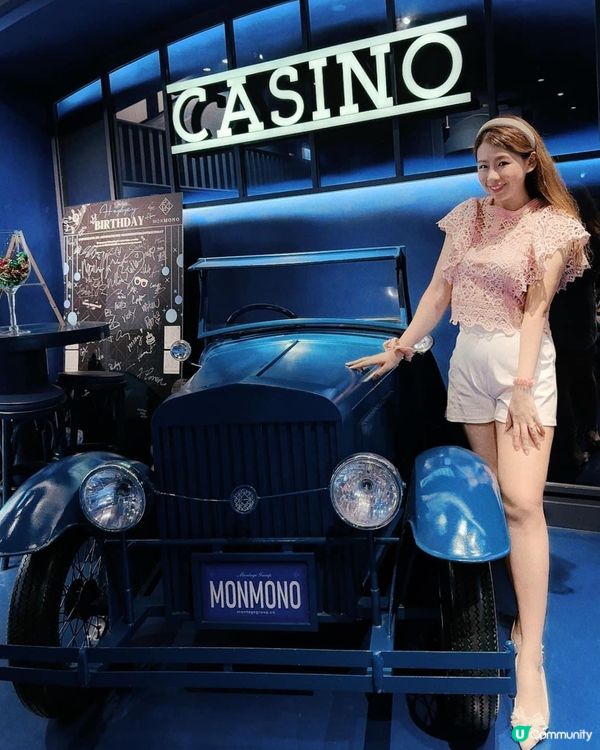 神秘色彩的藍色餐廳