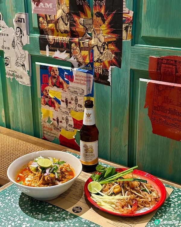 鑊氣十足嘅泰菜🔥終於明白點解咁多人排隊🤤👍🏻