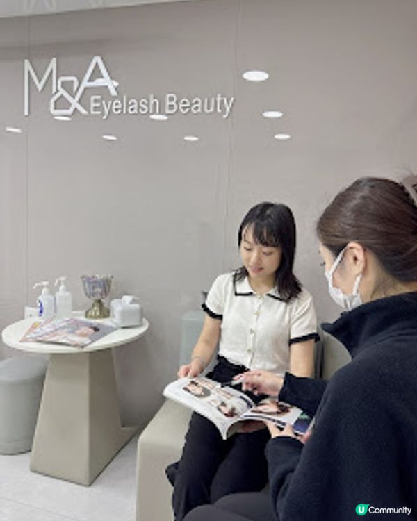 【植眼睫毛邊間好？】M&A Eyelash日式植眼睫毛服務