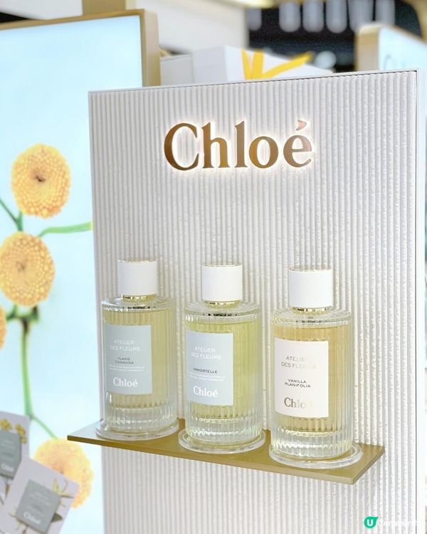 Chloé Atelier des Fleurs 20款香氛系列 🌷