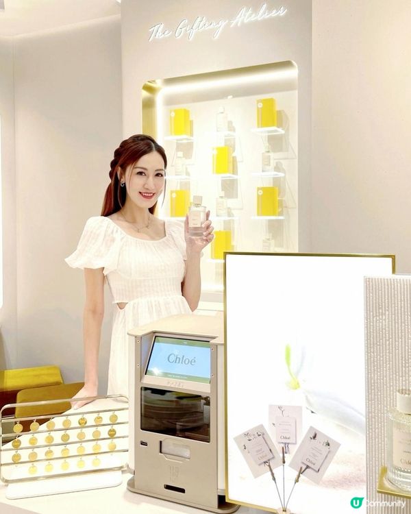 Chloé Atelier des Fleurs 20款香氛系列 🌷