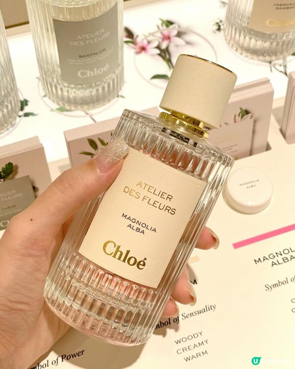 Chloé Atelier des Fleurs 20款香氛系列 🌷