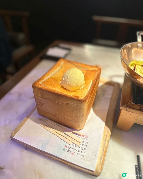 人氣綠茶餐廳必吃