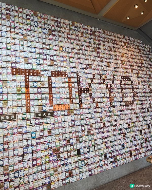 東京星巴克旗艦店「星巴克臻選®東京烘焙工坊」