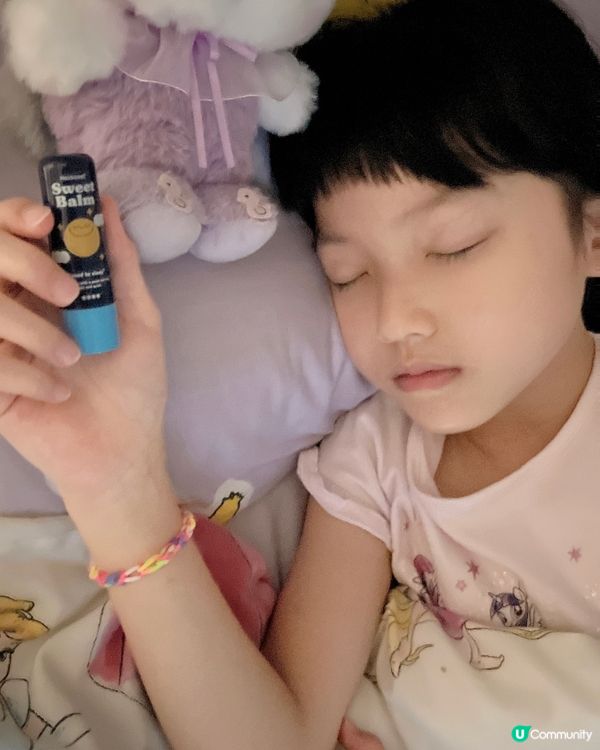 韓國製造Housweet 甜甜舒鼻棒 有助舒緩鼻炎症狀