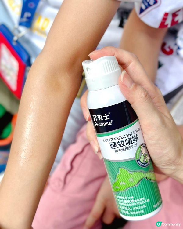 我和小朋友戶外必備用品👍🏻