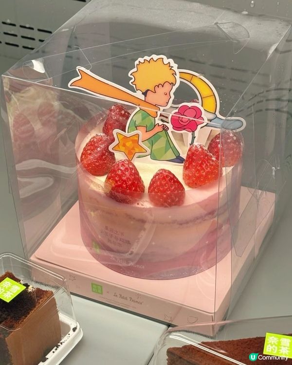 ✨️奈雪的茶 蛋糕麵包篇🤤✨️