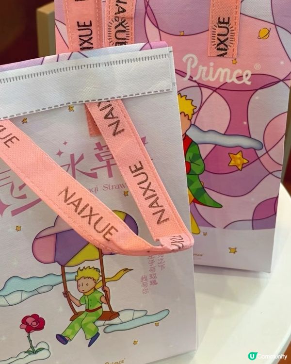 ✨️奈雪的茶 蛋糕麵包篇🤤✨️