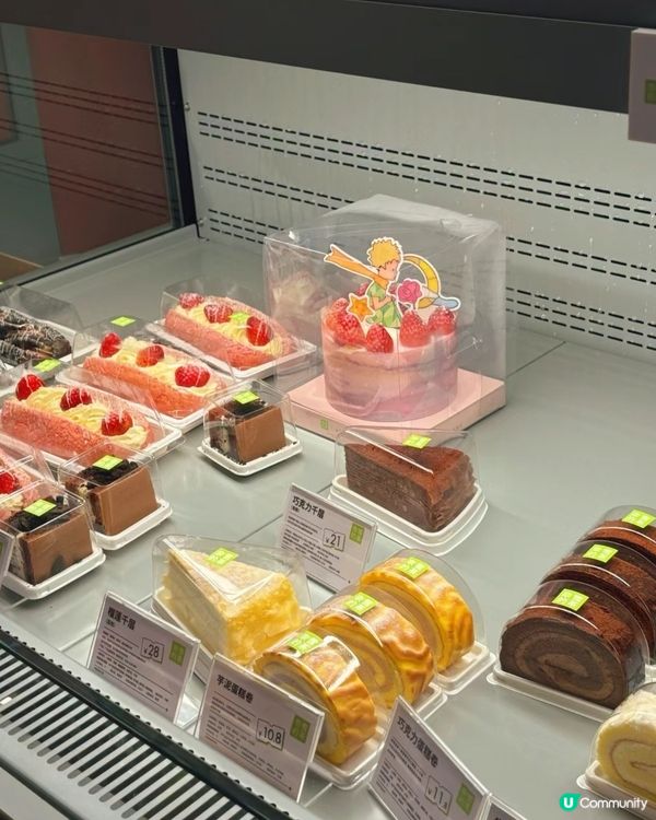 ✨️奈雪的茶 蛋糕麵包篇🤤✨️