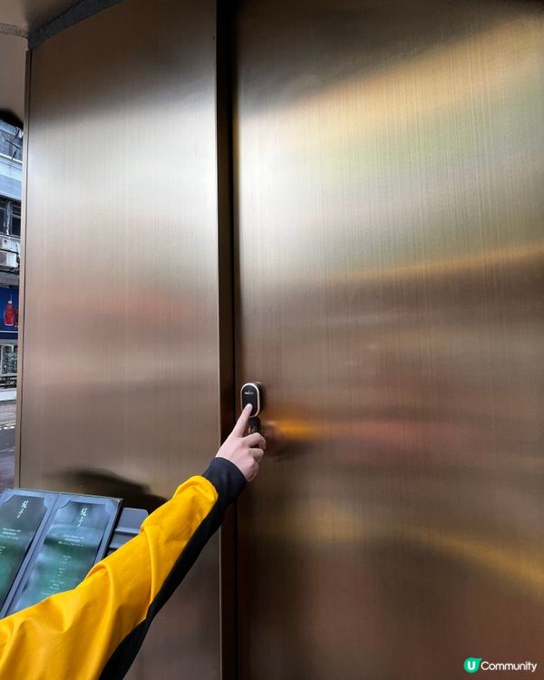 ✨充滿神秘氣息，omakase鐵板燒