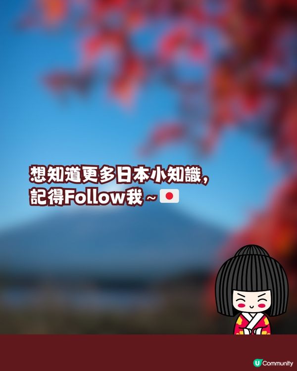 食日本餐廳要懂的12個漢字🍜🇯🇵不然誤會大了😨精進料理意思是…