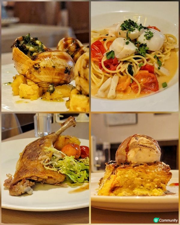 中環隱世親民法國菜