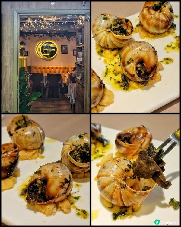 中環隱世親民法國菜