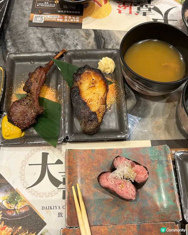 食吓殿大喜屋😛😋