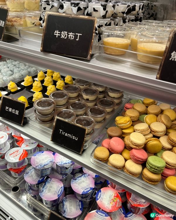 食吓殿大喜屋😛😋