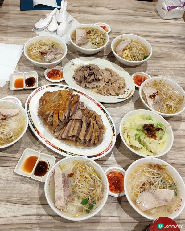 😋😋台灣鵝肝😋😋