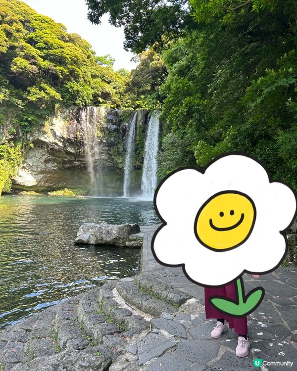 濟洲島天地淵瀑布