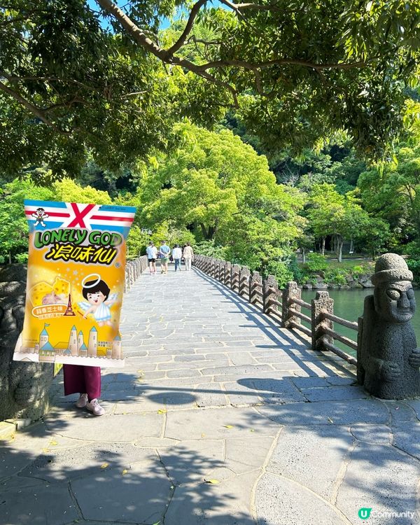 濟洲島天地淵瀑布