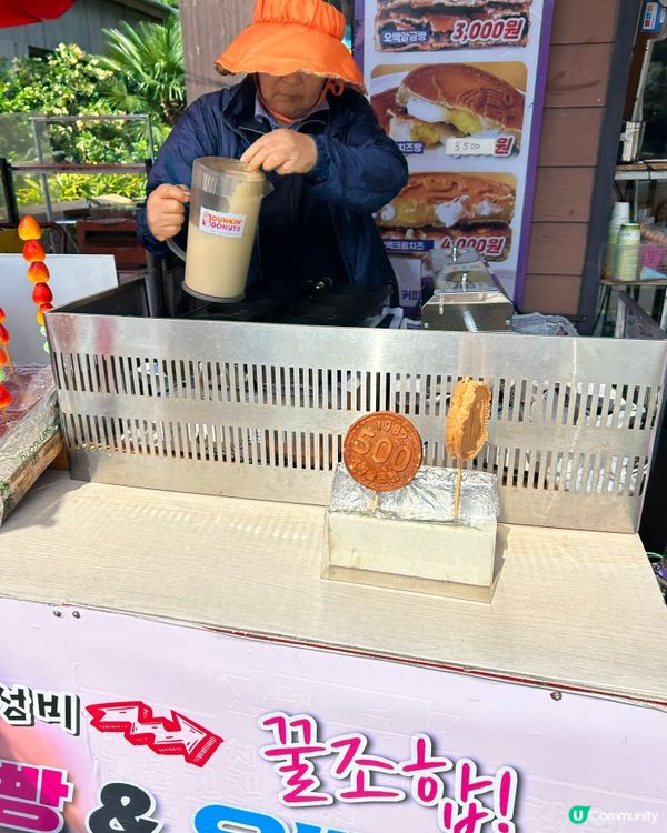 濟洲島天地淵瀑布