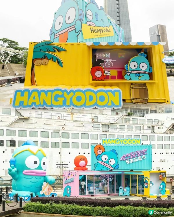 🛍️深圳水怪快閃Pop-up store➕水怪版海上世界食玩買