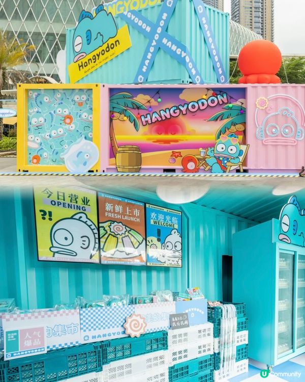 🛍️深圳水怪快閃Pop-up store➕水怪版海上世界食玩買