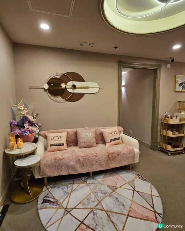 【試後感-美容院】 Aeye Beauti好唔好?