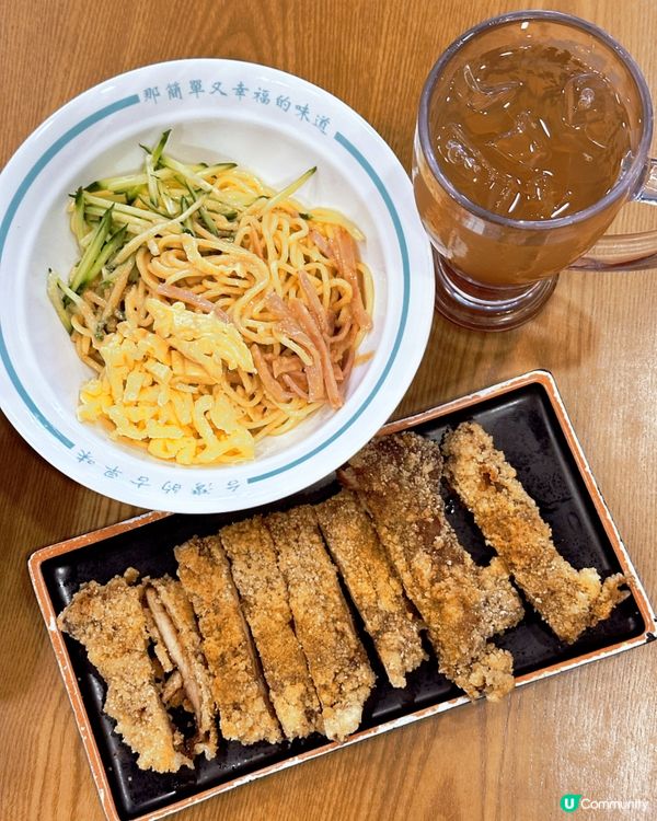 來自台灣的古早味道