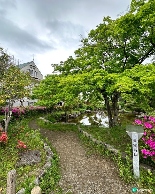 市區中的恬靜公園