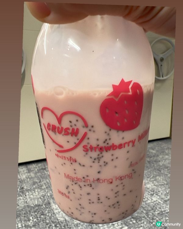 飲得到士多啤梨🍓籽！口感滿滿嘅士多啤梨奶！