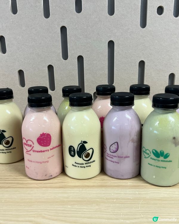 飲得到士多啤梨🍓籽！口感滿滿嘅士多啤梨奶！