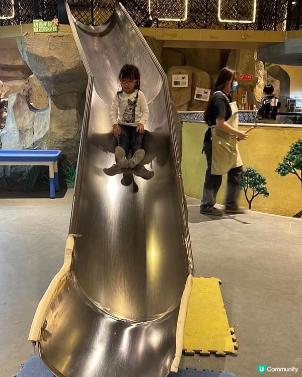 室內動物園| WOWOZOO窩窩萌寵樂園