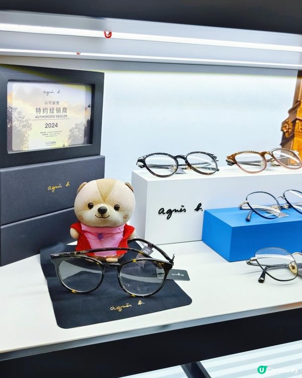 《低至¥88配得到眼鏡》