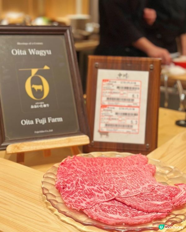 「超越想像!480元就能尊享日本得獎和牛壽喜燒」