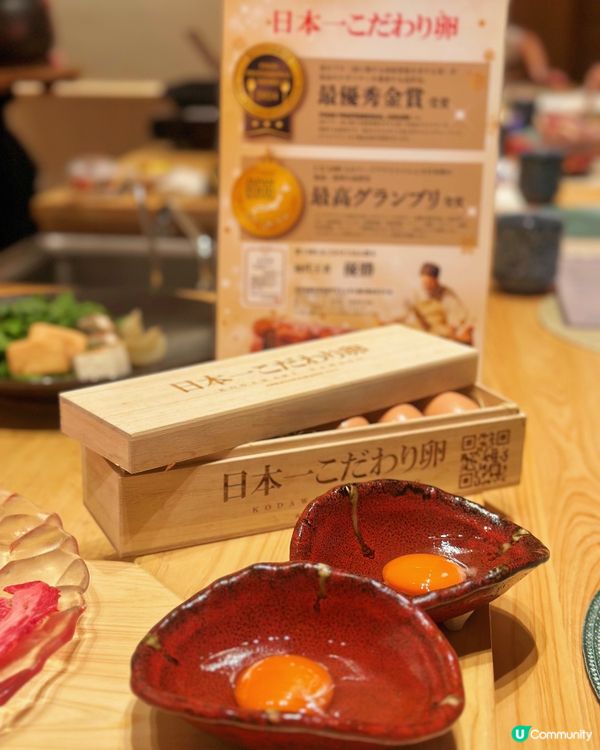 「超越想像!480元就能尊享日本得獎和牛壽喜燒」