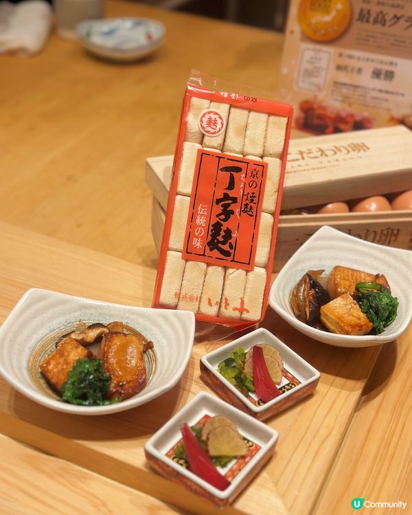 「超越想像!480元就能尊享日本得獎和牛壽喜燒」