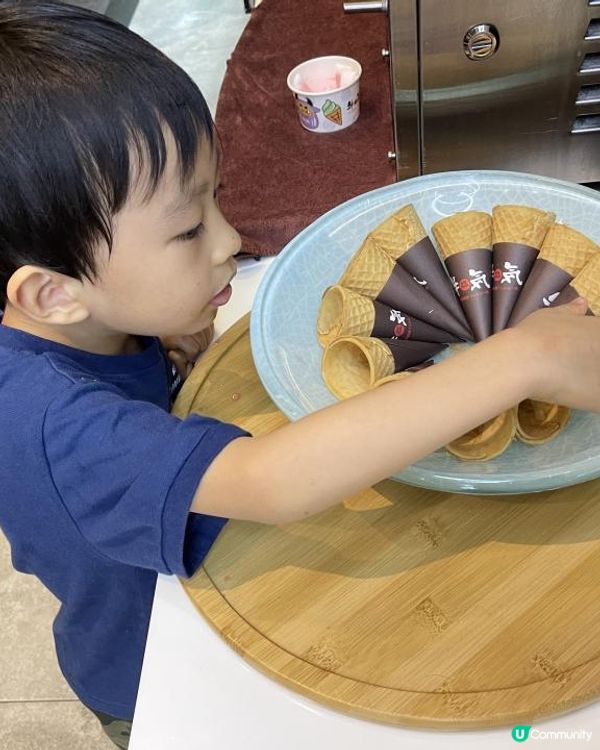 🍦🍓《牛気》D.I.Y 乳酪甜筒🍓🍦