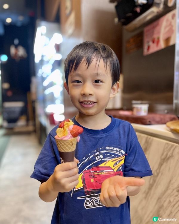 🍦🍓《牛気》D.I.Y 乳酪甜筒🍓🍦