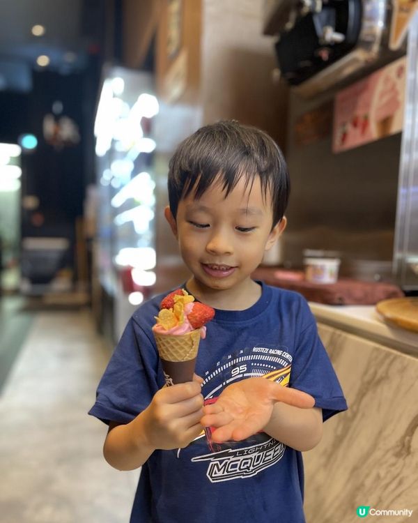 🍦🍓《牛気》D.I.Y 乳酪甜筒🍓🍦