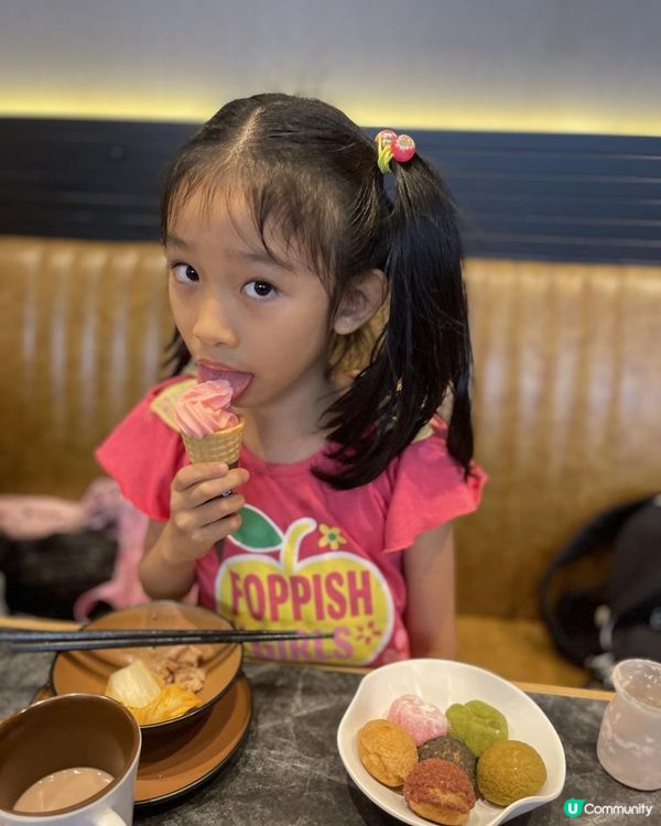 🍦🍓《牛気》D.I.Y 乳酪甜筒🍓🍦