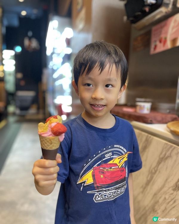 🍦🍓《牛気》D.I.Y 乳酪甜筒🍓🍦