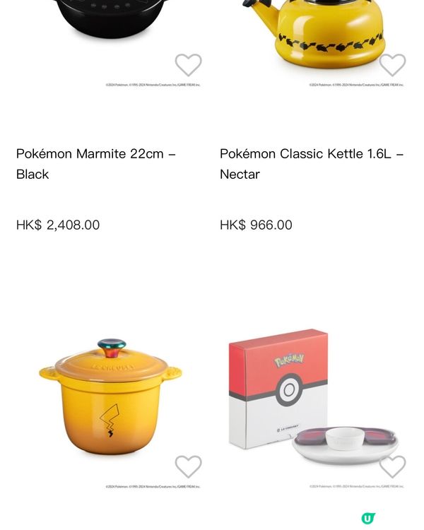 LE CREUSET X Pokémon 網店預售開始‼️