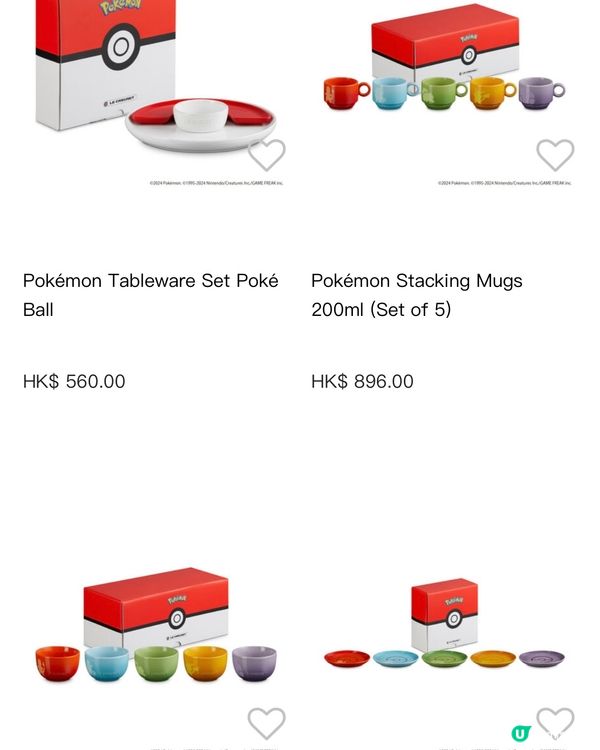 LE CREUSET X Pokémon 網店預售開始‼️